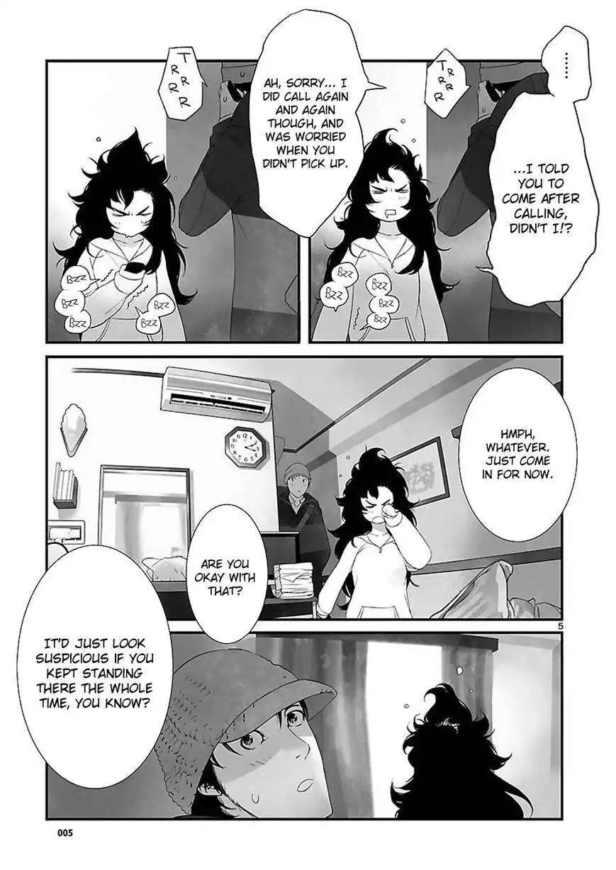 Steins;Gate - Eigoukaiki no Pandora Chapter 1 5